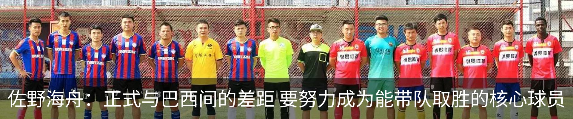 新闻中心