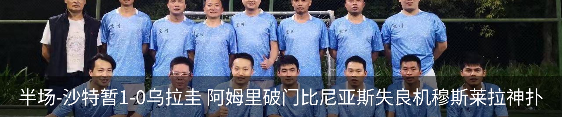 新闻中心