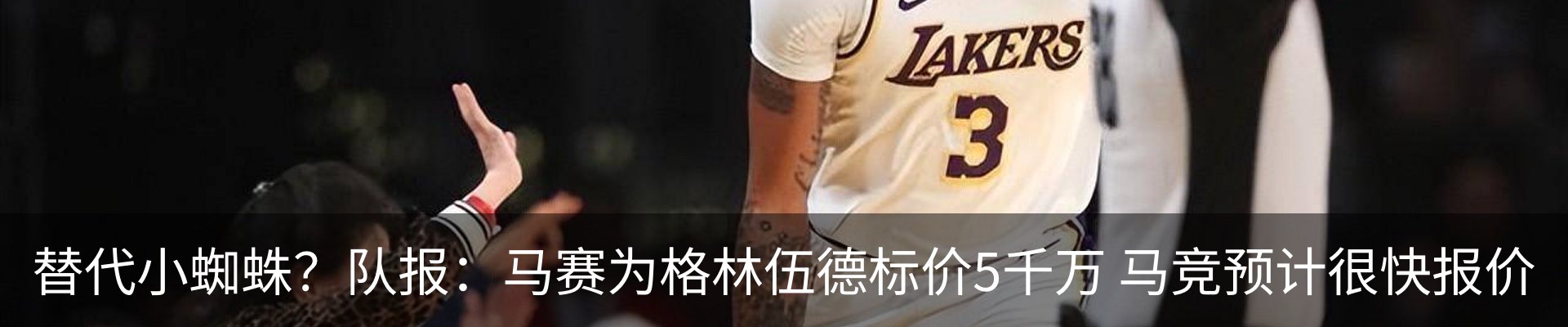 新闻中心