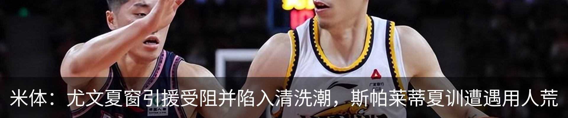 新闻中心