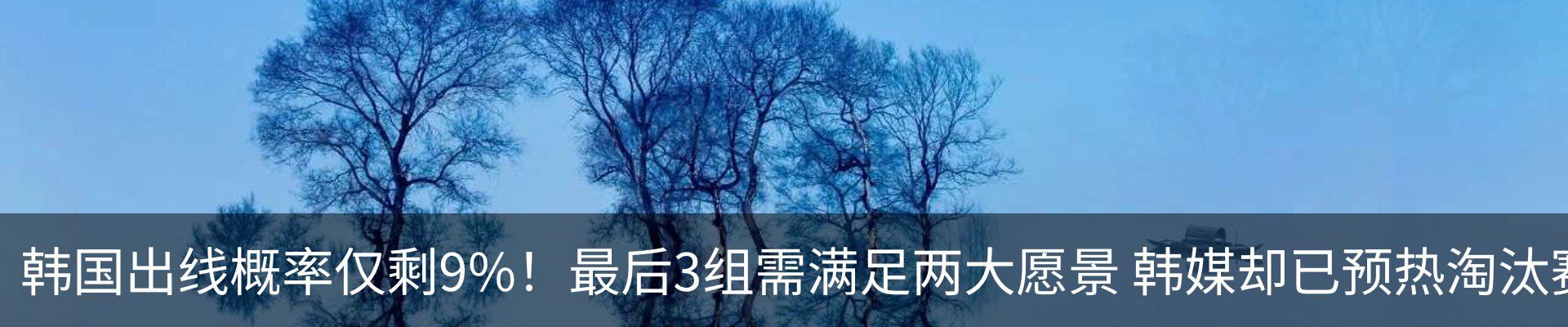 新闻中心