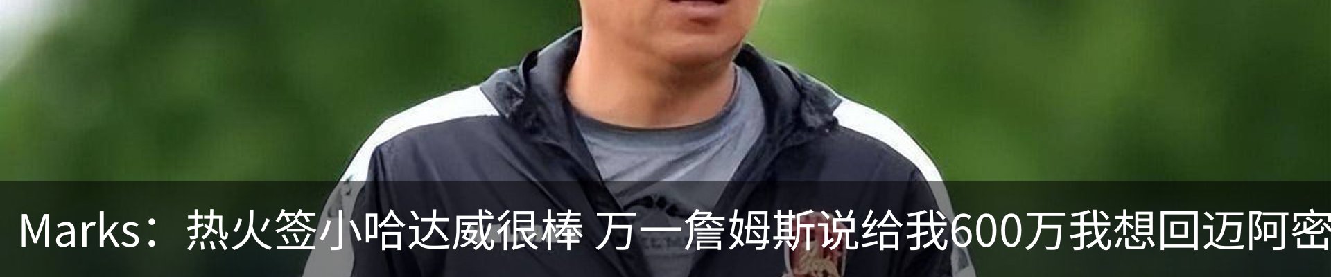 新闻中心